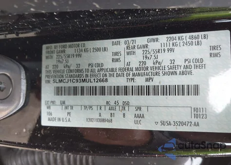 2021 Lincoln Corsair Standard из США, поврежденный, VIN 5LMCJ1C93MUL12668